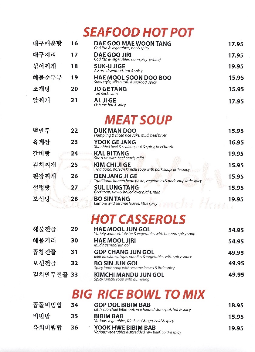 Menu4