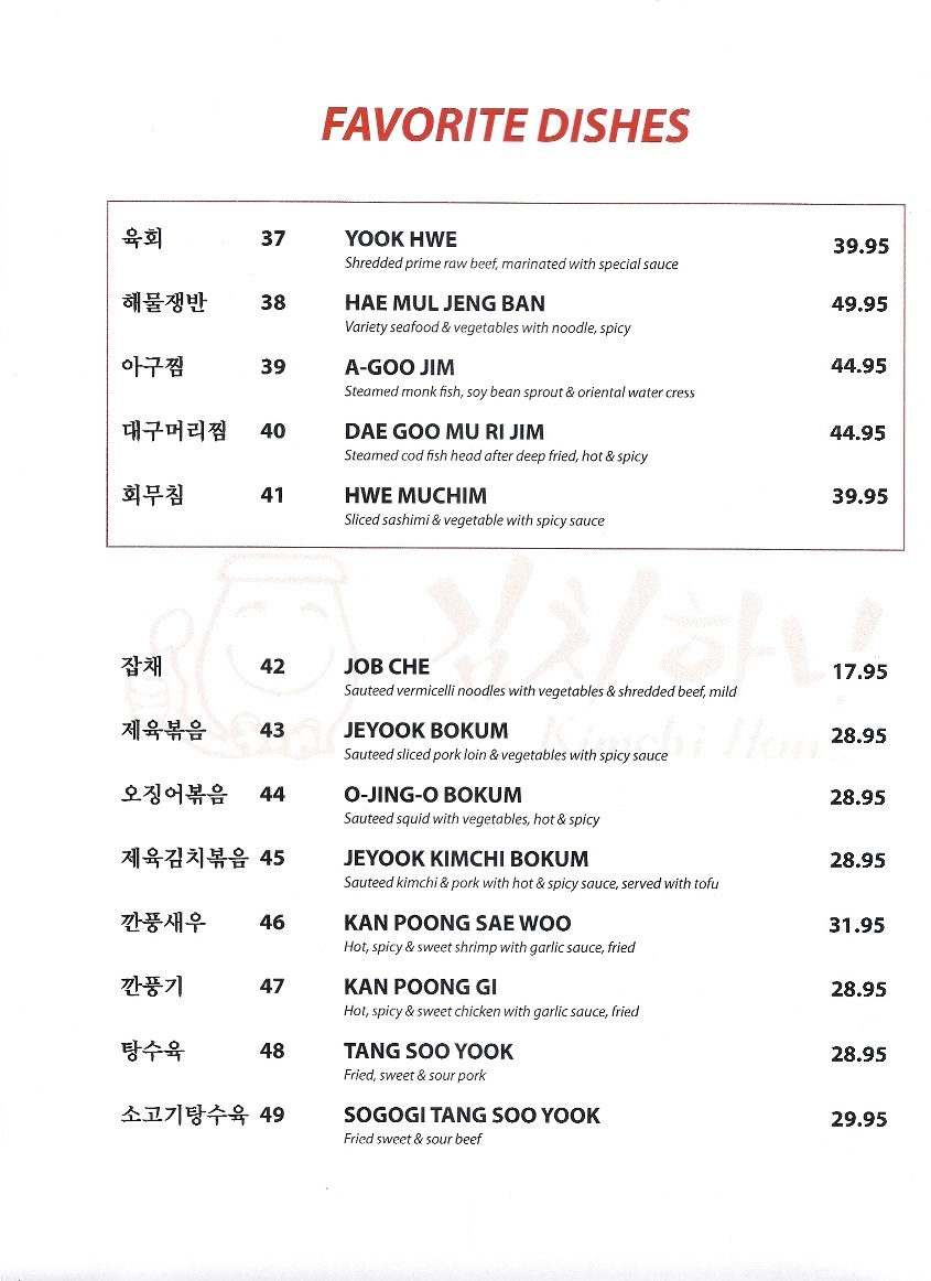Menu5
